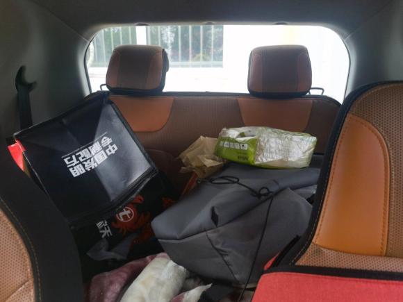 [常州·苏D] 二手奇瑞新能源奇瑞eQ12018款 4座智享版