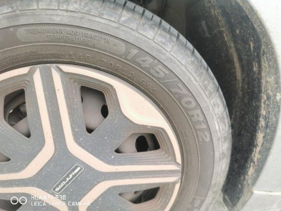 [上海·沪A] 二手宝骏宝骏E2002020款 305KM 智行版