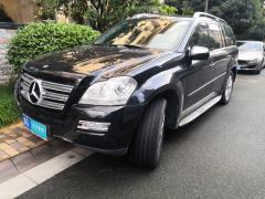 [义乌·浙G]奔驰&nbsp;&nbsp;奔驰GL级&nbsp;&nbsp;2008款GL4504MATIC尊贵型