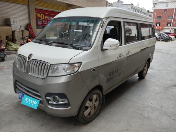 [义乌·豫S] 二手金杯海狮X30L2016款 1.5L商务版DLCG14