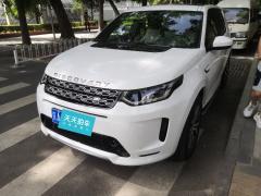 [北京·京A]路虎&nbsp;&nbsp;发现运动版&nbsp;&nbsp;2020款249PSR-Dynamic性能版
