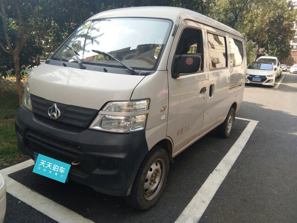 武汉车主428万买长安商用长安之星24年后转卖贬值303万车主哭了开玩笑