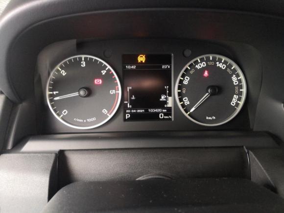 [芜湖·皖B] 二手路虎第四代发现2016款 3.0 SDV6 HSE 柴油版