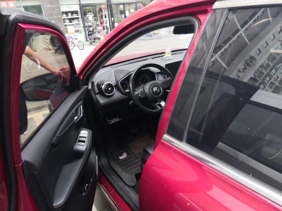 [南通·苏F] 二手MG名爵HS2018款 20T 自动两驱荷尔蒙劲取版 国V