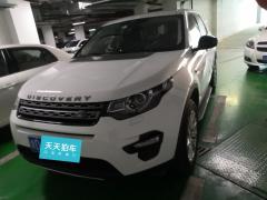 [嘉兴·浙D]路虎&nbsp;&nbsp;发现神行&nbsp;&nbsp;2018款240PSPURE版