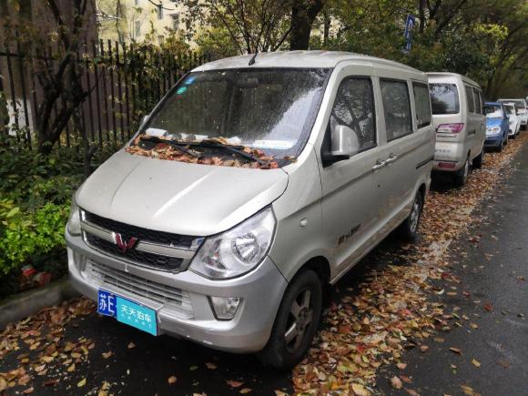 五菱汽车五菱之光2015款 1.2L S 标准型LSI「上海二手车」「天天拍车」