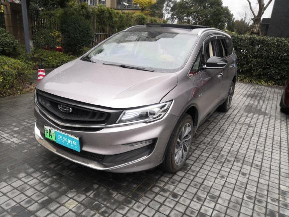 [上海·沪A] 二手吉利汽车嘉际新能源2021款 ePro 1.5TD PHEV 尊享型