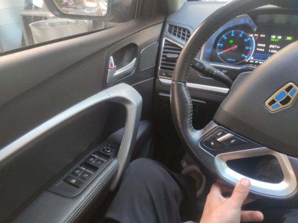 [苏州·苏E] 二手吉利汽车帝豪EV2017款 EV300 精英型