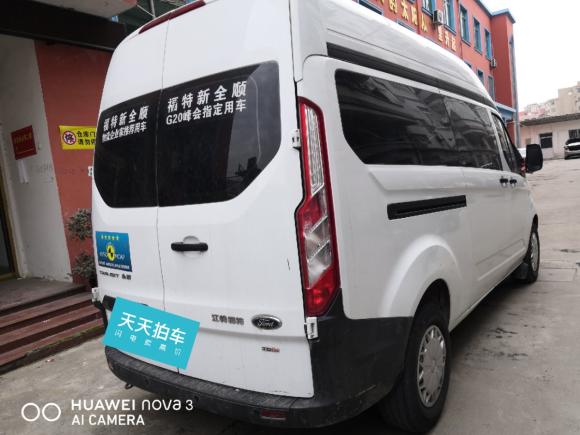 [嘉兴·浙F] 二手福特全顺2017款 2.0T柴油多功能商用车中轴中顶国IV