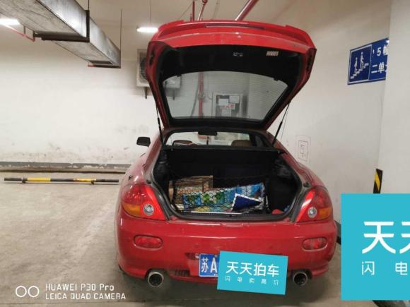 [南京·苏A] 二手现代酷派                 2004款 FX 2.0