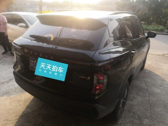 [常州·苏D] 二手宝骏宝骏RS-32020款 1.5L CVT 24小时在线精英型