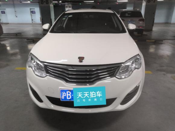 [上海·沪B] 二手荣威荣威e5502014款 旗舰版