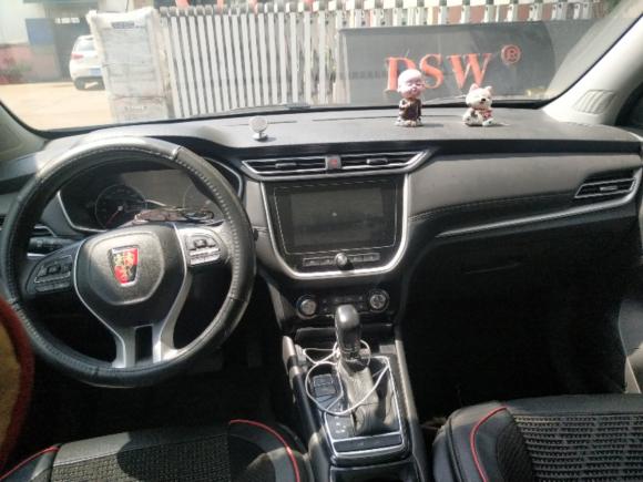 [宁波·浙B] 二手荣威荣威RX32018款 1.6L CVT旗舰版