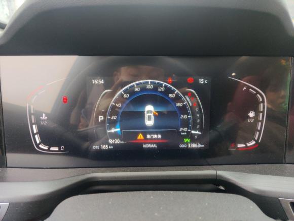 [成都·川A] 二手长安长安CS75 PLUS2020款 2.0T 自动领航型