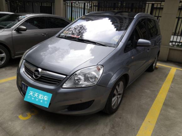 杭州欧宝赛飞利2007款18lat