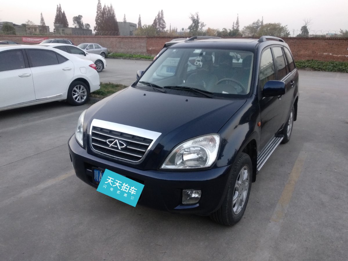 车型:奇瑞瑞虎2009款 经典版 1.