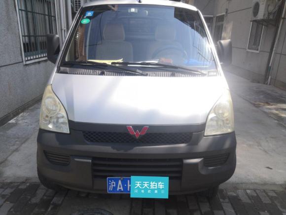 [上海·沪A] 二手五菱汽车五菱荣光小卡2012款 1.5L双排基本型L3C