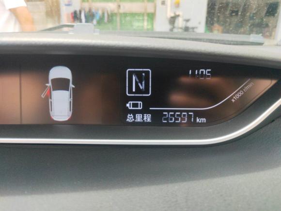 [深圳·粤B] 二手云度云度π12020款 Pro远行版 乐派型