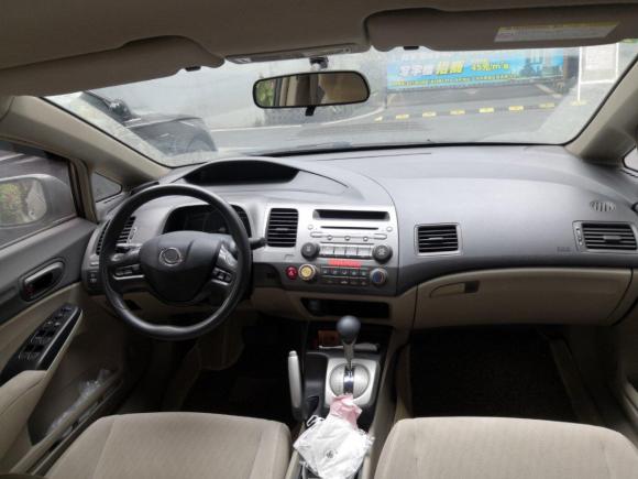 [广州·粤B] 二手思铭思铭2012款 1.8L 自动