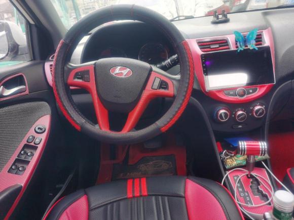 [温州·贵D] 二手现代瑞奕2014款 1.6L 自动TOP