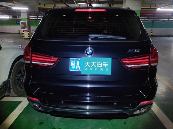 [武汉·鄂A] 二手宝马宝马X52017款 xDrive28i