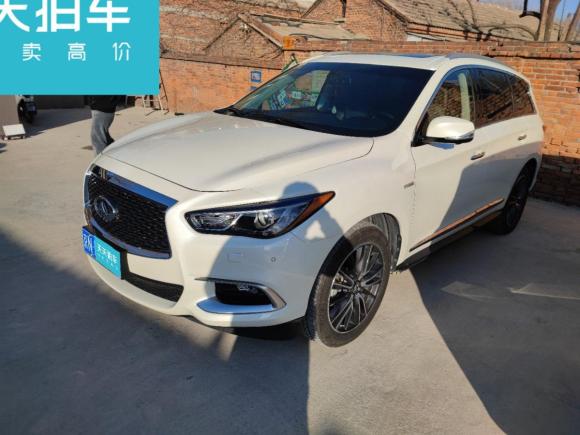 [北京·京N] 二手英菲尼迪英菲尼迪QX602016款 2.5 S/C Hybrid 两驱卓越版 国V