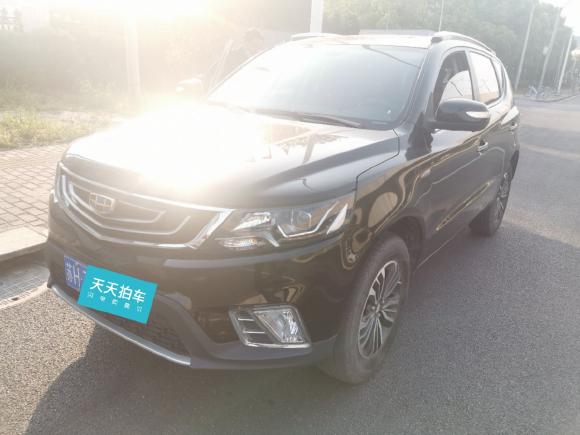 吉利汽车远景SUV2016款 1.3T CVT旗舰型「上海二手车」「天天拍车」