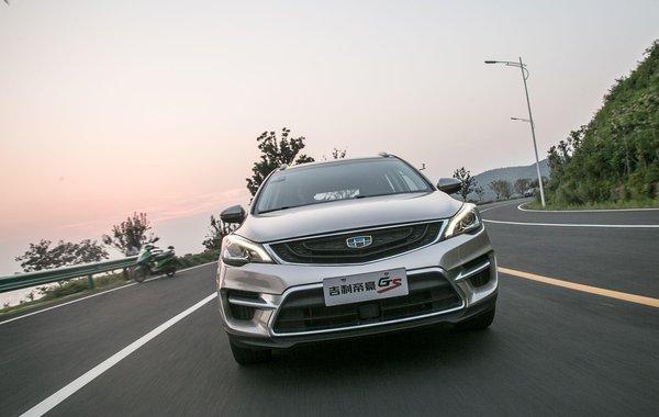 吉利帝豪gs五万公里保养费用帝豪gs5万公里保养项目