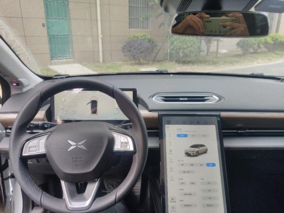 [无锡·苏B] 二手小鹏汽车小鹏汽车P52021款 550E