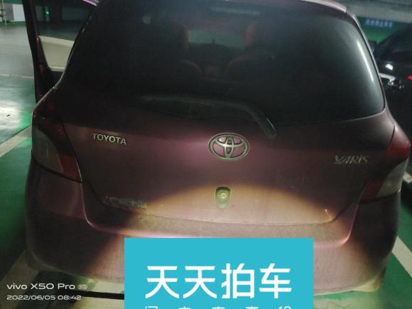 [南昌·赣A] 二手丰田雅力士2008款 1.3E 自动舒适版