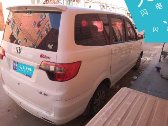 [济南·鲁A] 二手北汽威旺北汽威旺M202014款 1.5L实用型BJ415A