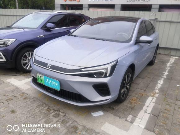 [上海·沪A] 二手R汽车荣威R ER62021款 新动版 620km 智享版