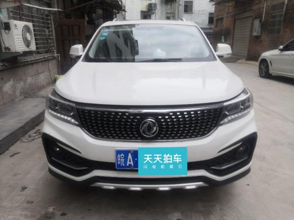 [义乌·皖A] 二手东风风行景逸X52017款 1.6L 手动尊享型