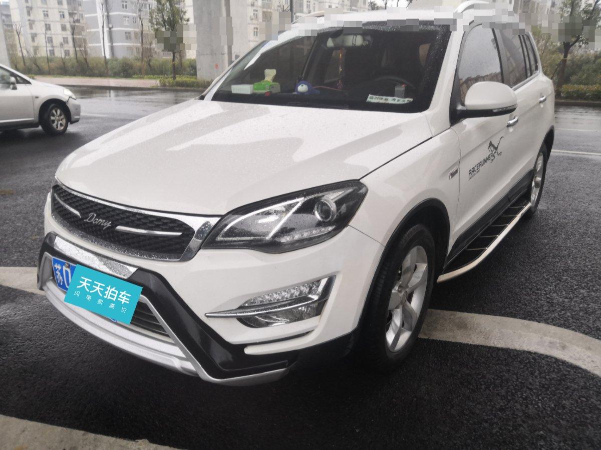 989万买的众泰大迈x5开5年就贬值669万车主表示不服别再骗我了