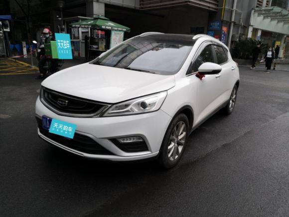 吉利汽车帝豪GS2016款 优雅版 1.8L 手动领尚型「成都二手车」「天天拍车」