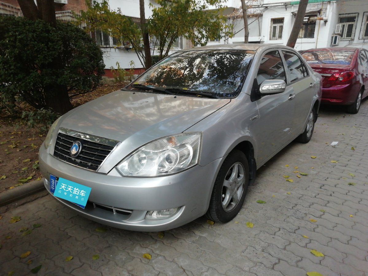 天津车主二手吉利汽车远景转卖突然加价20买家怒怎么不去抢