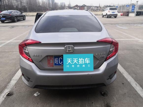 [上海·皖C] 二手本田思域2016款 220TURBO CVT豪华版