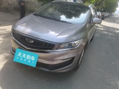 [南昌·赣A]吉利汽车&nbsp;&nbsp;嘉际&nbsp;&nbsp;2019款1.8TD自动悦享型