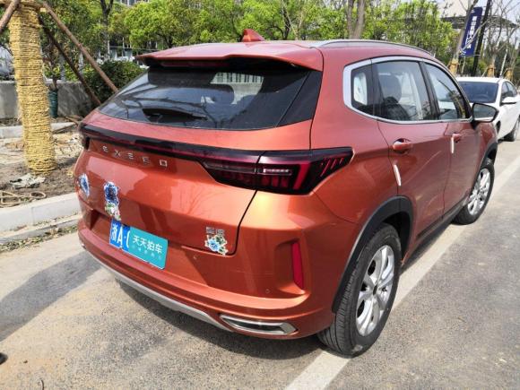 [杭州·浙A] 二手星途星途LX2019款 1.6T DCT星耀版