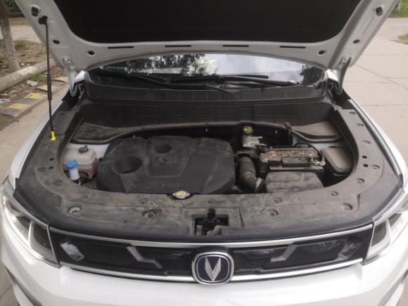 [北京·京J] 二手长安长安CS35 PLUS2019款 1.6L 自动畅联版