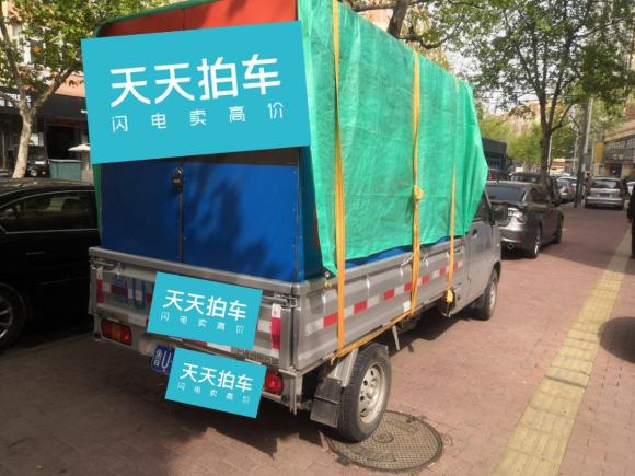 [青岛·鲁U] 二手五菱汽车五菱之光小卡2020款 1.2L 单排