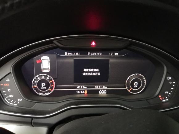 [温州·浙C] 二手奥迪奥迪Q5L2018款 40 TFSI 荣享时尚型 国VI