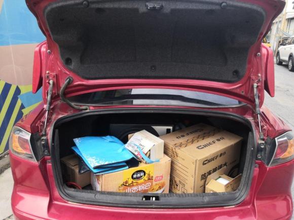 [北京·豫J] 二手三菱翼神2013款 致尚版 1.8L 手动豪华型