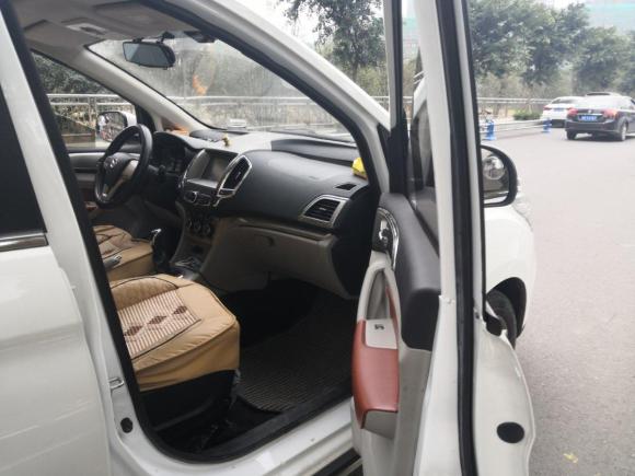 [成都·川S] 二手北汽幻速北汽幻速H32016款 H3F 1.5L 手动尊贵型