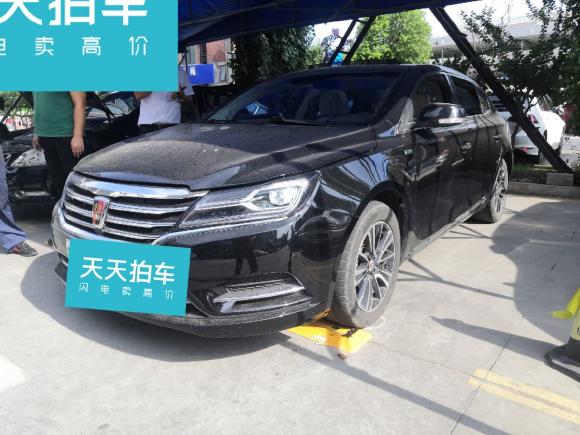 荣威荣威e950                 2016款 1.4T 豪华版「上海二手车」「天天拍车」