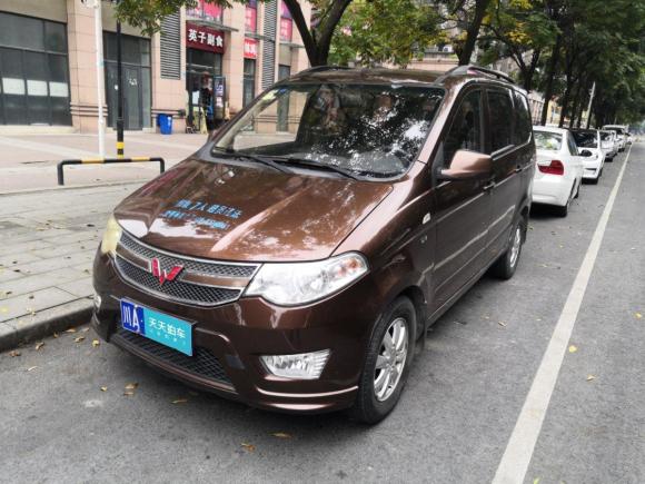 二手车交易平台五菱宏光