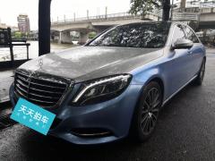 [佛山·鄂C]奔驰&nbsp;&nbsp;奔驰S级&nbsp;&nbsp;2016款S400L