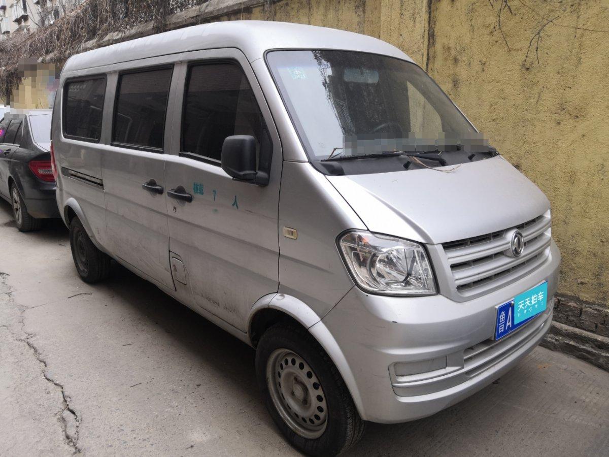 307万买的东风小康东风小康k07s开6年就贬值193万车主表示不服别再骗