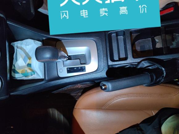 [广州·粤A] 二手斯巴鲁斯巴鲁XV2017款 2.0i 舒适导航版