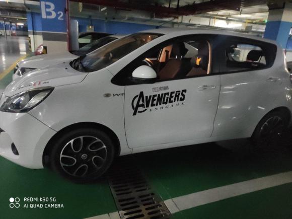 [武汉·鄂E] 二手长安奔奔2014款 1.4L 手动尊贵型